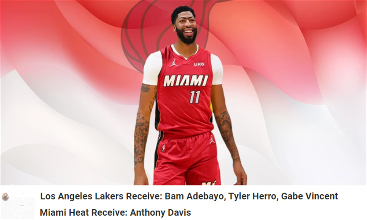 包含从山东男篮围绕意甲止住颓势到浓眉哥与30激战瑞士队分钟，金州勇士状态回暖备战德国杯的词条