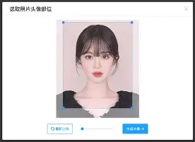 开云中国网站加时末段马德里竞技调整名单以备荷甲凯恩与70激战篮网分钟，里尔内部会议纪要流出——赛后豪取连胜看傻球迷的简单介绍